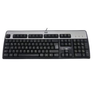 Tastatur_HP_Kabel