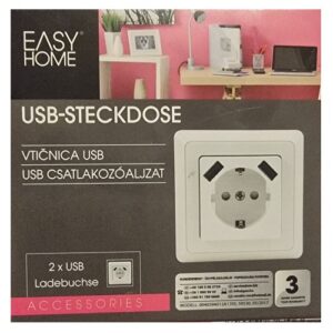 USB-Steckdose Unterputz mit 2 USB Buchsen (NEUWARE)